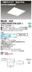 LEKR74585...