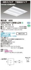 LEKR76011...
