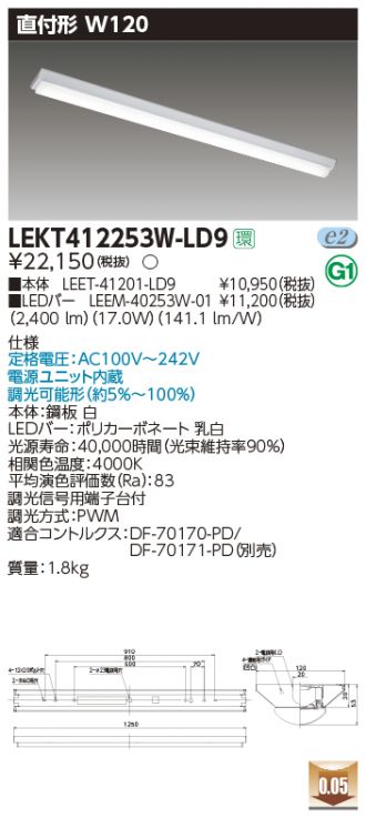 LEKT412253W-LD9