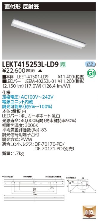 LEKT415253L-LD9