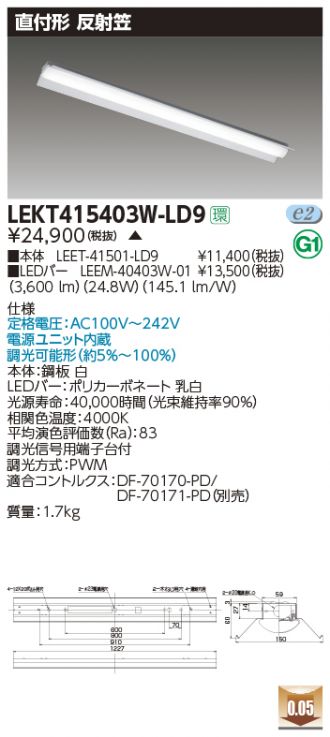 LEKT415403W-LD9