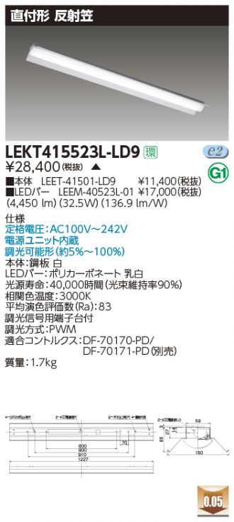 LEKT415523L-LD9