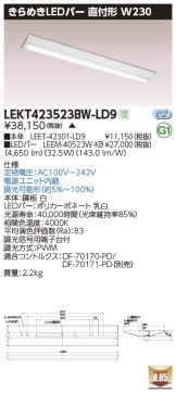 LEKT423523BW-LD9