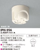 IPH-956
