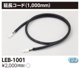 LEB-1001