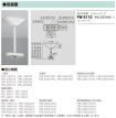 PW-5110