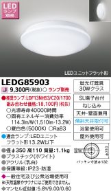 LEDG85903
