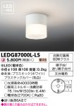 LEDG87000...