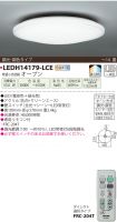 LEDH14179...