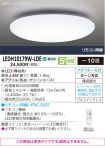 LEDH10179...
