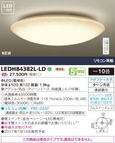 LEDH84382L-LD