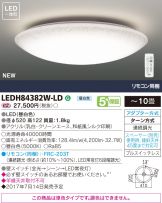 LEDH84382W-LD