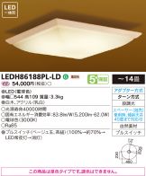 LEDH86188PL-LD