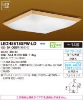 LEDH86188PW-LD