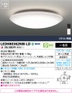 LEDH80382...