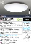 LEDH80452-LC