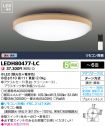 LEDH80477-LC