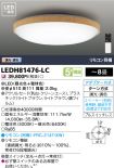 LEDH81476-LC