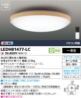 LEDH81477-LC