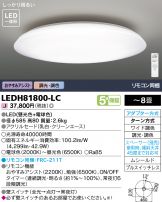LEDH81800-LC