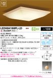 LEDH84188...
