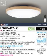 LEDH84477-LC