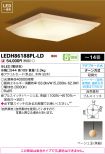 LEDH86188...