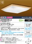 LEDH86588-LC