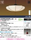 LEDP82006...