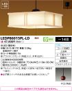 LEDP86015...