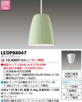 LEDP88047