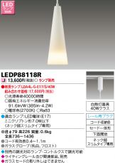 LEDP88118R