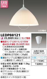 LEDP88121
