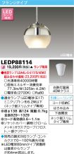 LEDP88114