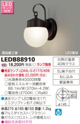 LEDB88910