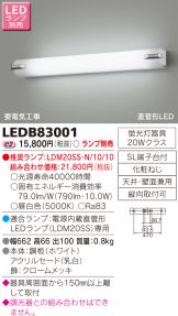 LEDB83001