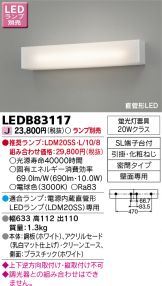 LEDB83117