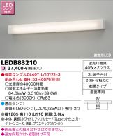 LEDB83210