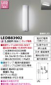 LEDB83902
