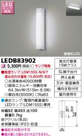 LEDB83902