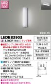 LEDB83903