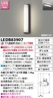 LEDB83907