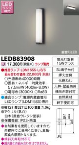 LEDB83908