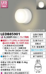 LEDB85901
