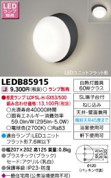 LEDB85915