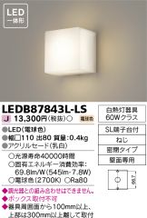 LEDB87843L-LS