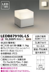 LEDB87910L-LS