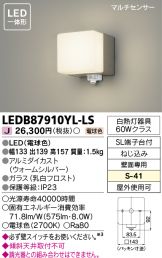 LEDB87910YL-LS
