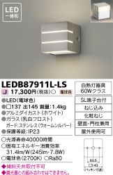 LEDB87911L-LS