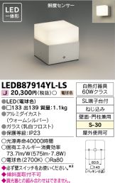LEDB87914YL-LS